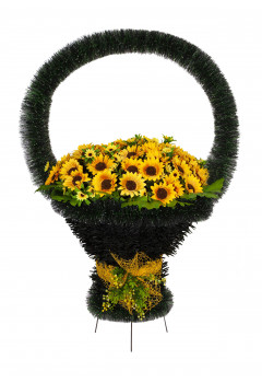 Корзина