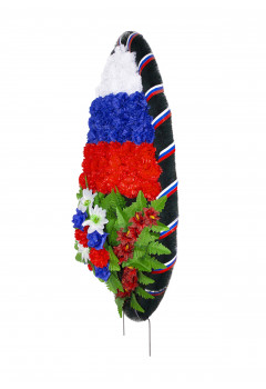 Венок