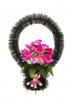 Корзина